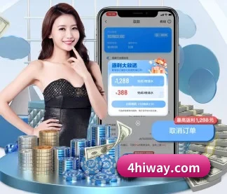 业务扩张